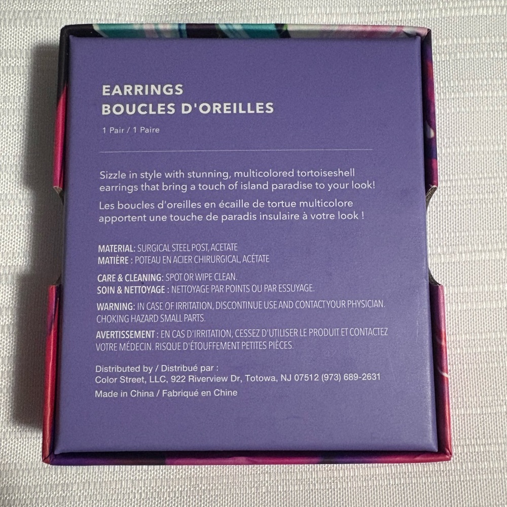 Color Street Multicolored Tortoiseshell Earrings - Picture 4 of 4